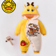 G. Duckids Baby One Piece Algody Chaqueta Outumn and Winter New Lindo Cartoon New Baby Plus Velvet Hathed Have con resistencia de tierra Ropa cálida TY9717 Lindo regalo del día de los niños Panda 59 cm [6-12Jin [Jin equivale a 0.5 kg]]