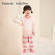 Bala BalaOne baby pajamas set winter new half-velvet home clothes for boys and girls to keep warm