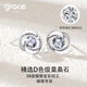 Grace Girl Diamond Platinum Four-leaf Clover Earrings Women's High-end Earrings Fashion Accessories for Your Girlfriend Chinese Valentine's Day Gift Platinum Rose Love Earrings + Platinum Ear Plugs