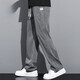 森马夏季薄款冰丝牛仔裤男生休闲裤宽松直筒阔腿春秋款天丝男裤 1048#灰色+黑色. M  90-115斤
