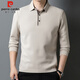 Pierre Cardin long-sleeved T-shirt for young and middle-aged men business casual lapel solid color polo bottoming shirt men's Mi Xing XL