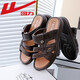 Sandales Huili Chaussures pour hommes d'été Sandales respirantes et ouvertes pour les hommes de plage légers décontractés pour hommes pour hommes 3881- (marron) Taille 42 (la taille est petite et recommandée pour prendre une taille plus grande)