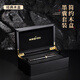 Held Hero [Yiwu Cang] Fountain Pen Geschenkbox 18k Gold Pen High-End-Business-Geschenk vier Symbol Tai Chi Ink Rhyme Geschenkset H723 Qinglong [Klassische Holzbox]