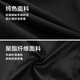 HLA Heilan Home Suit Suit Men's Quality Gentleman Business Wedding Suit Suit Men's HTXAD3W017A Black 17 (suit + trousers) XL 175/96B recommended 138~150Jin Jin equals 0.5 kg