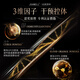 JSAWELL进口原料减肥黑咖啡0糖0脂0卡减肥 减脂瘦肚子送杯子全身瘦燃脂