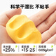 Meile Childhood Capsule Clay Ultra-Licht Ton 12 farbige Kinder bunte Schlamm Handgefertigte DIY ungiftige antibakterielle Kindergarten Spezielle Babyspielzeuggeschenke Nicht-Stick-Hand-Ton-Sicherheit Plasticine Set