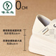Specht weiße Schuhe für Frauen 2025 Frühling neu hohl atmungsaktueller zweischerziger Brettschuhe 9 cm Druck dicker Sohle Erhöhung Frauenschuhe Aprikosenfarbe 39 39
