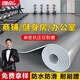 Songyu pvc plastic solid floor leather office commercial thickened wear-resistant dense waterproof and anti-slip cement flooring [high quality compact model] 2.0 thickness M16802 square 2mm