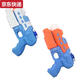 
Three-April Tiger Boy Air Pumping Water Gun Children's Toys Water Spray High Pressure Large Pull-Top Large Capacity Summer Water Battle Sucking Water Large Blue and White Air Pumping Water Gun 9855-3