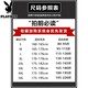 
Playboy (PLAYBOY) ice silk short-sleeved shirt men's summer style gradient casual shirt half-sleeved square neck inch shirt handsome men's clothing [2 pieces] 843 gray + 844 green XL