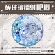 酷酷藤幻影忍者劳埃德凯索拉阿林周边吧唧徽章谷子学生背包挂件胸针礼物 M9712索拉 阿林 马口铁吧唧徽章