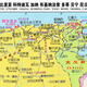 2024 Nuevo modelo Marruecos, Argelia, Túnez y otros países Maps Versión de la versión china Póster de transporte Marruecos, Argelia, Túnez y otros países Mapa 13590 (más grande) Material de lona de pintura al óleo (Entrega