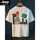 Camiseta de manga corta de la marca Jeep Spirit Spirit Llegada de manga de manga corta para hombres.