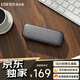 Ride (Edificer) M125 Mini Bluetooth en haut-parleur Bluetooth Outdoor Portable Audio Outdoor Camping Wechat Paiement Megaphone