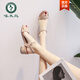 Woodpecker sandals for women 2025 new summer versatile mid-heel thick heels one-length high heels women's outer wear skirt black - heel height 6 cm 698-6 37