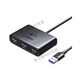 绿联（UGREEN）UGREEN绿联USB3.0扩展器集分线器插头多口HUB1分4 升级外观-0.5米(15696)