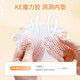 夏.娃.之.秀抹胸内衣女无排扣防走光蕾丝薄款软支撑裹胸小胸聚拢文胸 杏色 75B /34B(薄杯约1.5CM)