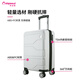 Diplomat Diplomat Suitcase Matte Travel Wedding Board Board Universal Wheel Motword Mot de passe TROLY TC-690 Série Blanc 20 pouces - Convient à une courte distance [peut être embarqué]
