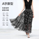 Eifli (eifini) Eifli's light and flowing waist beef tendon black cashew flower long cake skirt for women 2025 summer new style snow crystal black M