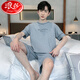 Langsha 2025 New Men's Pajamas Algodón Shorts Shorts Shorts delgados de dos piezas de verano de dos piezas Ropa para el hogar Gran tamaño 9928# L [sugerido 100-120Jin [Jin es igual a 0.5 kg]]]
