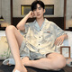 维多利亚的格调睡衣男士夏季2025新款冰 丝短袖薄款夏天青少年男生家居服 【双口袋凉感冰丝】G723 L 男 (建议身高170左右，体重10
