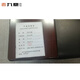 刘氏九鼎办公沙发 JD-9710 套 1+1+3