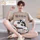 Modalga Großgröße Pyjamas Herren Sommer 2025 NEU NEUE Casual Shortsleeved Shorts Einfache Herren-Home-Kleidung Set 2638#Paris + 6625#Dinosaurier 3xl Männer [180-200jin [Jin gleich 0,5 kg]]]