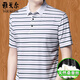 CEO Yageol Mulberry Silk Herren Kurzarm T-Shirt Revers Sommer mittleren Alters mit Fett- und Vergrößerung des Seidenpolo-Hemdes von Daddy.