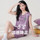 
Banana summer pajamas women's vest shorts sleeveless suit for summer thin cool water-light silk large size sleeve ice silk suit Q-9901 M women [80-95Jin [Jin equals 0.5 kg]]