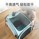 Ai style cat drying box pet bathing blow dryer dog bathing artifact household drying cage foldable cat's eye small drying box