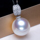 Juke luxury thickened large 18K gold Australian white pearl pendant single women's seawater necklace temperament necklace white