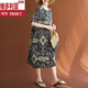 Victoria's Style Fat Mm Round Hals kurzärmeligte Baumwolle und Leinenkleid für Frauen Sommer Neuer Retro Literary Lose Locker großer Größe Freizeitrock-Farbe Einer Größe großer Größe großgröße
