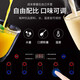 Dongbei instant coffee machine commercial milk tea ready-made machine fully automatic hot and cold multi-function self-service juice drink machine hot drink machine (ice and hot type) 50SCW-12