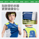 Kocotreekk Tree Children's Weste Sommer Dünne Stil Mädchen Jungen ärmellose Weste Baby Tragen schnell trocknen atmungsaktiv 2025 Neues Modell Nebula Blue 150