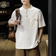 Kazuki Kuraishi Kuraishi Polo blanc tendance à la mode