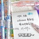 
Lanxuanwu snack shop Baote bottle neutral brush pen press pen sign black pen cute girl heart high-looking ins style CS quick dry smooth carbon student test water [1391-A] 1 box 4 pieces 0.5mm x Lepai snack shop Baote bottle