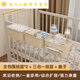 婴儿床收纳挂篮床边床头宝宝尿布台喂养台尿不湿口水巾收纳袋挂 全包围挂篮*2+三合一挂篮(带盖)_【3件套】