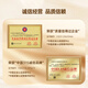 
3 Cordyceps sinensis/g 50g 150 roots high-altitude dry Cordyceps sinensis head period Cordyceps nourishing gift box