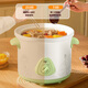 Yangzi fully automatic electric stew pot for cooking porridge, stew pot, food supplement pot, stew pot, small electric stew pot, 1.5 liter soup pot, old-fashioned electric casserole, temperature-controlled slow cooker, soup pot, stew pot, 3.5L, suitable for 1-5 people