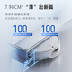 Stone (Roborock) Robot balayant le robot intégré intégré P20 Ultra Sweeping and Natping Washing and Sèche Machine de séchage collection de poussière Automatique Lavage d'eau chaude Mop Drying Water REPHISSION ET TAPPAGE P20