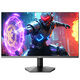 HKC 27-inch 2K 275Hz high brush FastIPS fast LCD HDR400 hardware low blue light fearless compact 240Hz e-sports gaming computer monitor G27H4Max