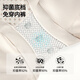 猫人后脱式三角连体塑身衣女夏季款收腹提臀束腰产后美体塑形 粉底肤 (免穿内衣 便捷后脱) M 体重90-105斤