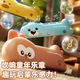 
NOOOQ Children's Oral Organ Cartoon Musical Instrument Beginner Musical Instrument Blowing Training Pulmonary Volume Children's Early Education Instrument Unicorn Model [Two-in-one Oral Oral Organ + Whistle] Electric