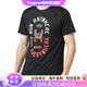 
Under Armour Men's UA Run Everywhere Stride Short Sleeve T-Shirt 1381 Orange S