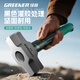 Green Forest Hammer High Hardness Hammer Hand Hammer 4 lbs. Masonry Hammer Construction Site Wall Smashing Artifact All-in-One Octagonal Hammer 1 lb. Newly Upgraded Shock Absorbing Octagonal Hammer (Shockproof Hand)