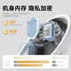 Huawei Smart Select Hongmeng Smart Select 8 Millionen Kamera-Hausmonitor 360-Grad No Dead Ecken mit Nachtsicht Panoramic Smart Puffin Indoor Haustier Mutter und Baby ältere Pflegevogel Ei Max