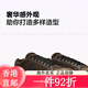 
Converse Official Sport Casual Men and Women Walking Star Arrow Casual Shoes A13786C A13786C 37.5 A13786C 35