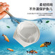 Shushe stainless steel retractable fishing net fish tank fishing small 3d fishing net pocket dense net tropical ornamental fish fishing net large round retractable stainless steel