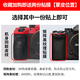Geeignet für Sony Kamera Ledermuster Film Sony Body Sticker Normal Leder 3m Heiße Schmelze Film einfach zu kleben, ohne Kleber Q693m Heiße Schmelze Plastikfilm Heizung Stift One Order Note Kamera Model