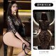 Manyan sex underwear supplies sexy pajamas open vagina without taking out perspective tight small breasts sm shame couple stimulating black 9766
